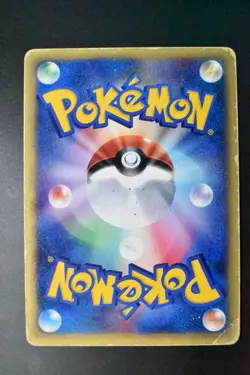 Water Energy McDonald's Promo 2002 e Series Holo Rare Japanese Pokemon Card - Image 5
