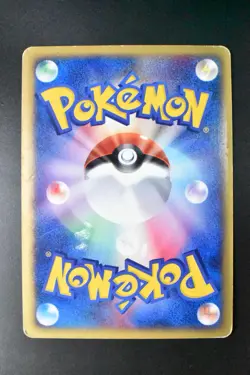 Fire Energy McDonald's Promo 2002 Holo Rare e Series Japanese Pokemon Card - Image 5