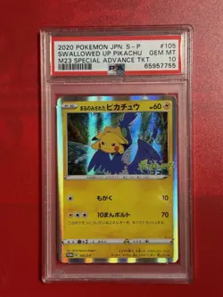 2020 POKEMON JPN S PROMO M23 SPECIAL ADVANCE TKT SWALLOWED UP PIKACHU PSA 10 - Image 1
