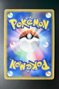 Lightning Energy McDonald's Promo 2002 e Series Holo Rare Japanese Pokemon Card - Image 5
