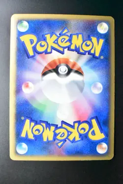 Psychic Energy McDonald's Promo 2002 Holo Rare e Series Japanese Pokemon Card - Image 5