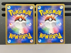 Psychic Dark Energy Pokemon Card Japanese Holo E-Series McDonald's Promo - Image 2