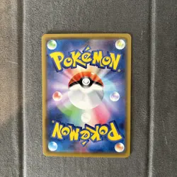 Pokemon Card Kanazawa's Pikachu 144/S-P Pokemon Center Promo Japanese - Image 3