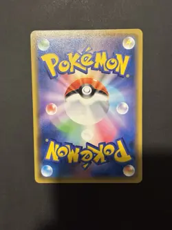 Pokemon Card Kanazawa's Pikachu 144/S-P Pokemon Center Promo Japanese - Image 3