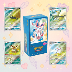 Pokemon Gem Pack Vol 2 Booster Box CBB2C (Chinese) - US Seller - Image 1