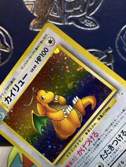 Dragonite No. 149 Fossil Japanese Near Mint Trading Card Game Pokemon NM - Image 3
