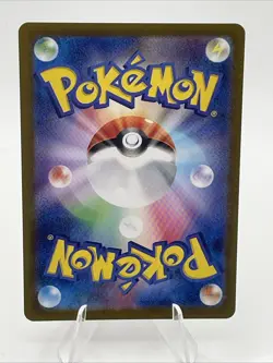 Pokemon TCG Clive 344/190 Sv4a: Shiny Treasure Ex Holo Japanese US Seller - Image 2