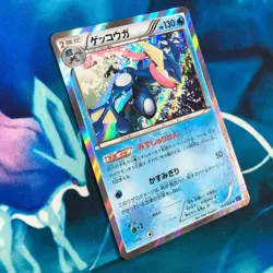 Greninja - 021/060 - Holo Rare XY1 Japanese - Pokemon Card - NM - Image 3