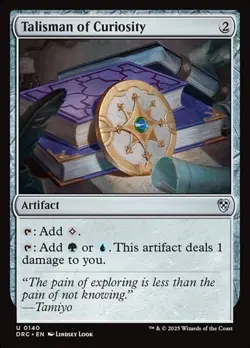 Talisman of Curiosity DRC NM MTG - Image 1