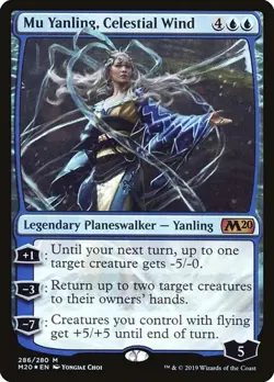 Mu Yanling, Celestial Wind - Foil Planeswalker Deck Core Set 2020 LP MTG - Image 1