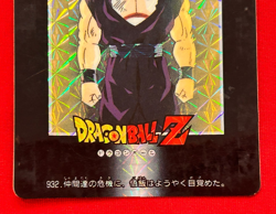 Dragon Ball Z Gohan Card No.932 Prism Holo Bandai Amada Japan - Image 4