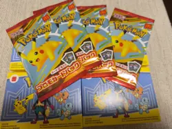 Unopened 4 Pikachu 020/M-P McDonald's Promo 2025 Pokemon Card Japanese - Image 1