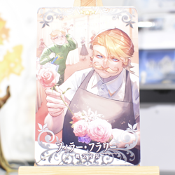 Goredolf Musik Meuinere Filler Flower Fate Grand Order Arcade FGO AC Card - Image 1