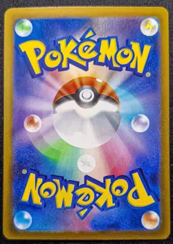Entei 008/030 Reverse Holo s0 Charizard Special Deck Pokemon Japanese Card - Image 2