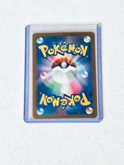 Machamp Holo Rare 68/165 Scarlet & Violet 151 Pokemon Card Holo (Japanese) - Image 2