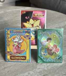 Eif Baby Pokemon Near Mint Holo Togepi, Slowking, Brock Chinese Three Card Lot - Image 1