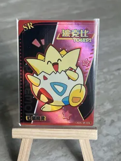 Eif Baby Pokemon Near Mint Holo Togepi, Slowking, Brock Chinese Three Card Lot - Image 2