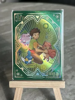 Eif Baby Pokemon Near Mint Holo Togepi, Slowking, Brock Chinese Three Card Lot - Image 4