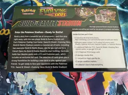 Evolving Skies Build & Battle Stadium - Factory Sealed Pokemon TCG Near NIB - Image 3