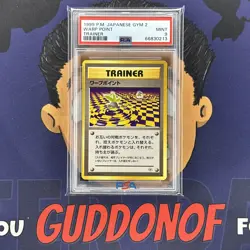 PSA 9 MINT 1999 Pokemon Japanese Gym 2 WARP POINT TRAINER VINTAGE HTF - Image 1