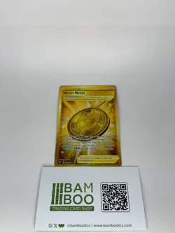 Hero's Medal - 201/185 - Pokemon Vivid Voltage Sword Shield Secret Rare Card NM - Image 1