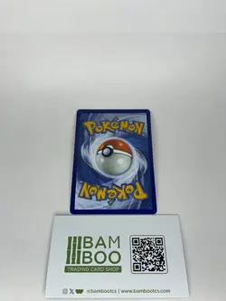 Hero's Medal - 201/185 - Pokemon Vivid Voltage Sword Shield Secret Rare Card NM - Image 2