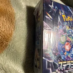 Pokemon Card Game Expansion Pack Stella Miracle (1 Box) Unopened Shrink-Wrapped - Image 2