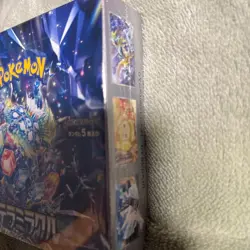 Pokemon Card Game Expansion Pack Stella Miracle (1 Box) Unopened Shrink-Wrapped - Image 3