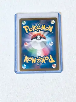 Giovanni's Charisma 162/165 Scarlet & Violet 151 Pokemon Card Trainer (Japanese) - Image 2
