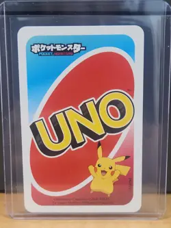 Eeveelution - RARE JAPANESE Pokemon Center Exclusive card - SWSH Uno Black 2020 - Image 2