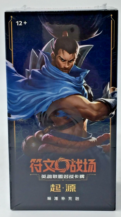 2025 Riftbound Chinese League of Legends TCG Card Game Origin Slim Box - Image 1