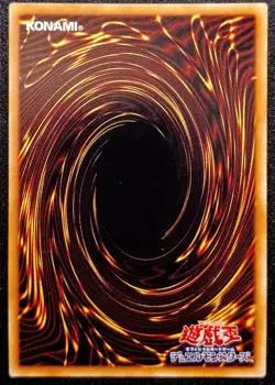 Dark Magician 20TH-JPBS1 20th Secret Rare Yu-Gi-Oh! OCG Japanese Card - Image 2