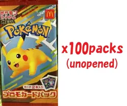 Pokemon Card McDonald's 100 Promo pack 2025 MEGA Pikachu 020/M-P + Random Japan - Image 1