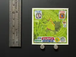 Sceptile Pokemon Advanced Generation Sticker Decal Nintendo Japanese Anime Q - Image 2