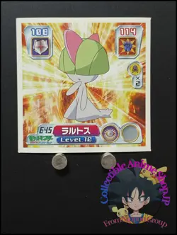 Ralts Pokemon Advanced Generation Sticker Decal Nintendo Japanese Anime Q - Image 1