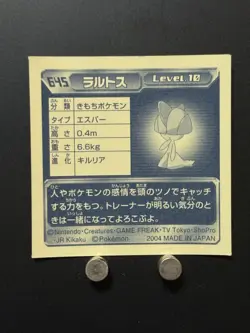Ralts Pokemon Advanced Generation Sticker Decal Nintendo Japanese Anime Q - Image 3