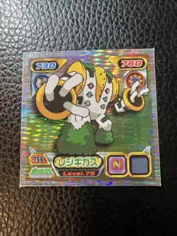Regigigas Laser Seal Retsuden Sticker AB3 Japanese 2008 Pokemon US SELLER NM - Image 1