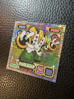 Regigigas Laser Seal Retsuden Sticker AB3 Japanese 2008 Pokemon US SELLER NM - Image 2