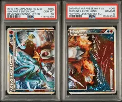 2009 Japanese Pokemon L2 Reviving Legends 065/080 Suicune Entei Seq Set PSA 10 - Image 1