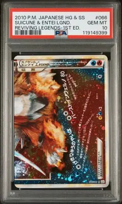 2009 Japanese Pokemon L2 Reviving Legends 065/080 Suicune Entei Seq Set PSA 10 - Image 4