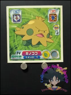 Shroomish Pokemon Advanced Generation Sticker Decal Nintendo Japanese Anime P - Image 1