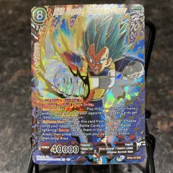 SSB Vegeta Unbridled Power Secret Rare Alt Art Foil Dragon Ball Super Card | NM - Image 1