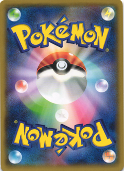 Zapdos 021/078 Emerald Break XY6 1st Edition Japanese Uncommon Pokemon Card NM - Image 2