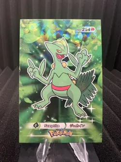 Sceptile #254 - Cracked Ice Holo - Card Database 3 - Pokemon Card - Image 1