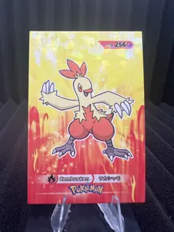 Combusken #256 - Cracked Ice Holo - Card Database 3 - Pokemon Card - Image 1
