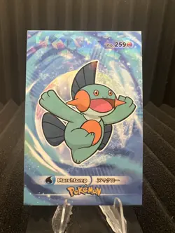 Marshtomp #259 - Cracked Ice Holo - Card Database 3 - Pokemon Card - Image 1
