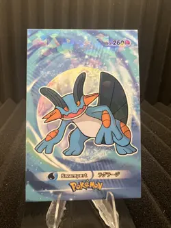 Swampert #260 - Cracked Ice Holo - Card Database 3 - Pokemon Card - Image 1