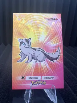 Linoone #264 - Cracked Ice Holo - Card Database 3 - Pokemon Card - Image 1