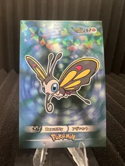Beautifly #267 - Cracked Ice Holo - Card Database 3 - Pokemon Card - Image 1