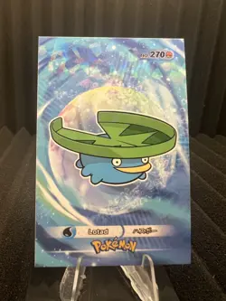 Lotad #270 - Cracked Ice Holo - Card Database 3 - Pokemon Card - Image 1